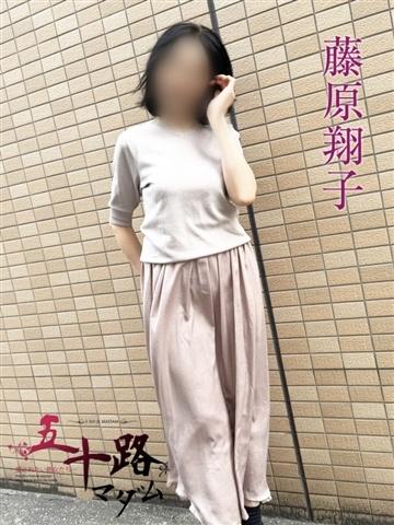 藤原翔子（57歳） 五十路マダムエクスプレス船橋店(カサブランカグループ)