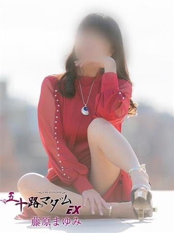 藤原まゆみ（51歳） 五十路マダムエクスプレス船橋店(カサブランカグループ)