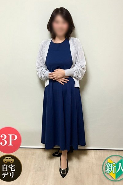 みはる（51歳） 熟女総本店　日本橋ミナミエリア店